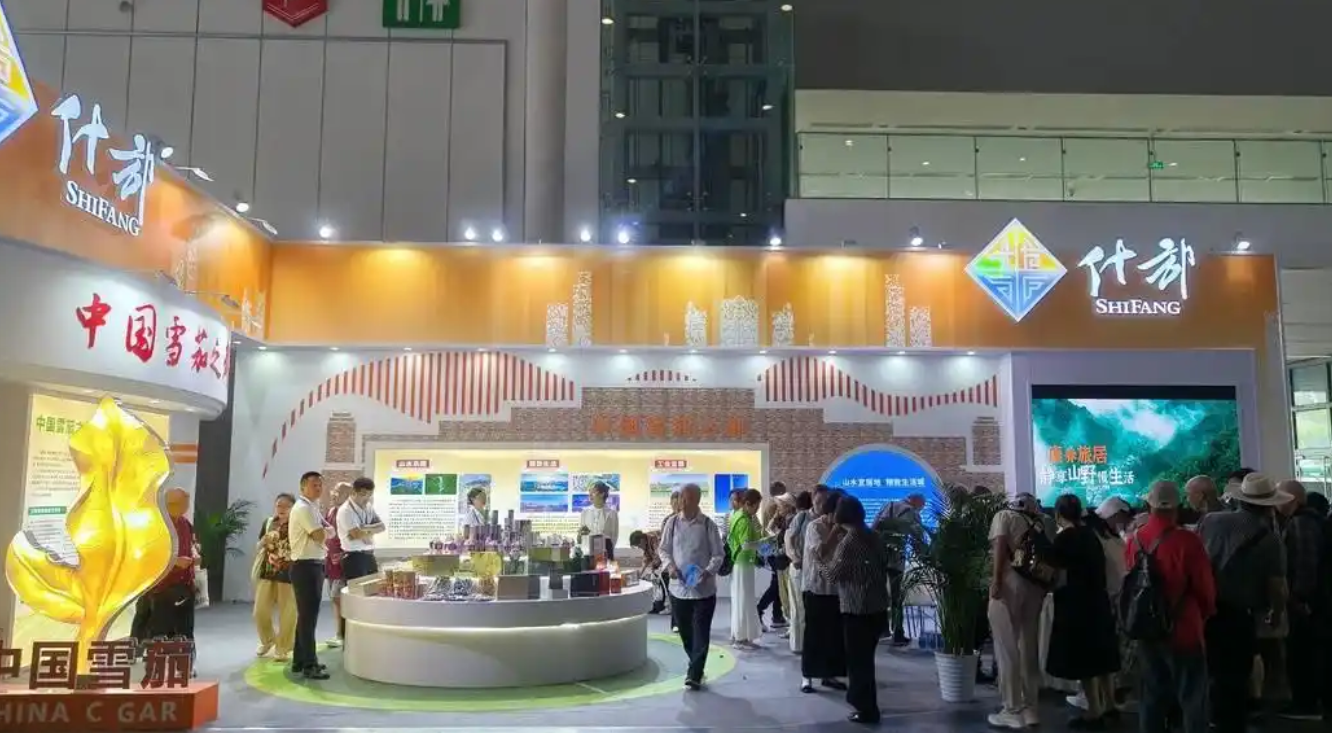 沉浸雪茄藝術(shù) 品味蜀韻匠心——2025中國（四川）國際雪茄博覽會盛大開幕